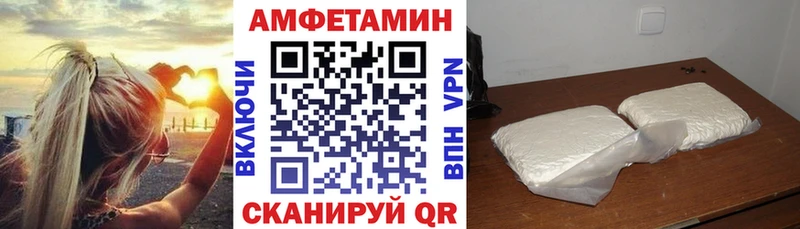 АМФ 98% Красный Сулин