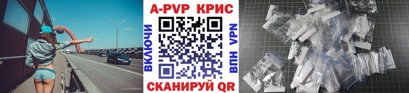 А ПВП СК  Красный Сулин 