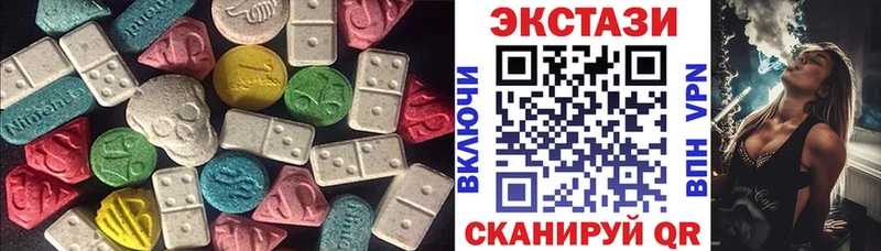 закладки  Красный Сулин  ссылка на мегу ONION  Экстази Punisher 