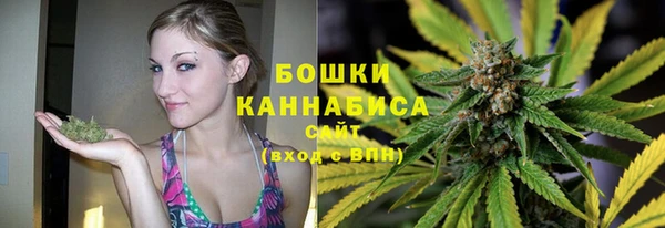 гидропоника Навашино