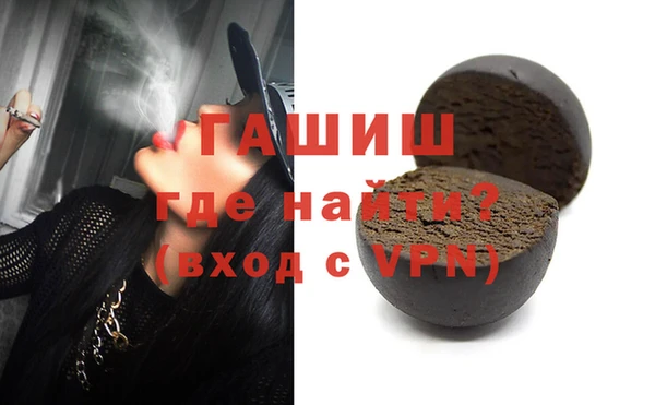 амфетамин Нея