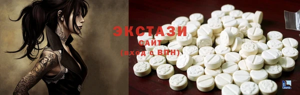 а пвп мука Надым