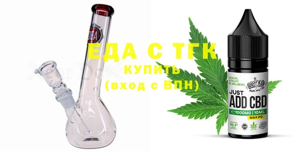 кокаин VHQ Нефтегорск