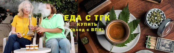 амфетамин Нея
