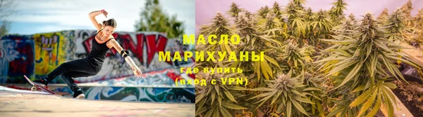 амфетамин Нея