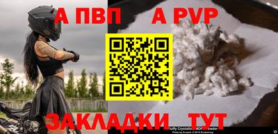 метадон Абакан