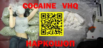 прущие грибы Бугуруслан