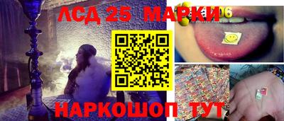 прущие грибы Бугуруслан