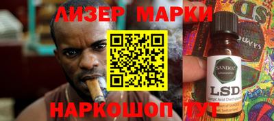 мет Бузулук