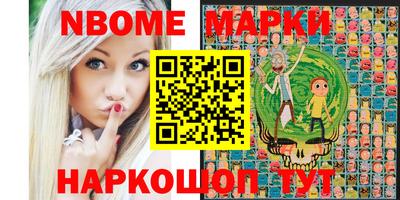 мет Бузулук
