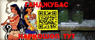 мет Бузулук