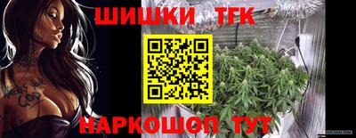 мет Бузулук