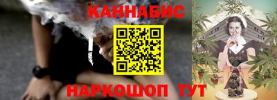 мет Бузулук