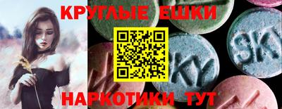 мет Бузулук