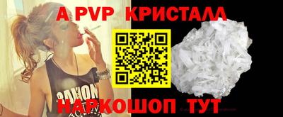 наркотики Будённовск