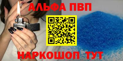 мет Бузулук