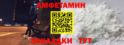 наркотики Будённовск