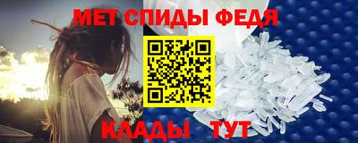 скорость mdpv Азнакаево