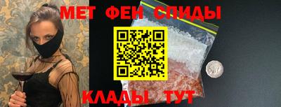 наркотики Будённовск