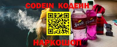 прущие грибы Бугуруслан