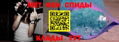 прущие грибы Бугуруслан