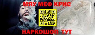 прущие грибы Бугуруслан