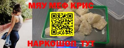 мет Бузулук
