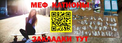 мет Бузулук