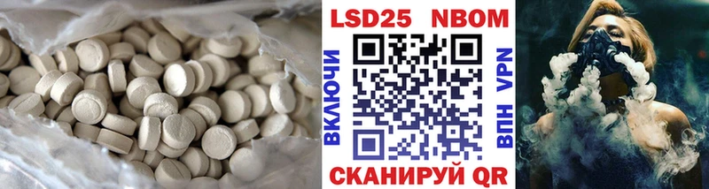ЛСД экстази ecstasy  наркотики  Красный Сулин 