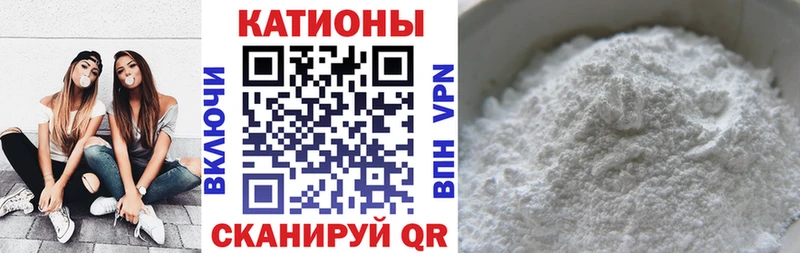 Меф mephedrone  KRAKEN ONION  Красный Сулин 
